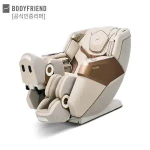 [공식인증리퍼] 바디프랜드 팔콘S 헬스케어로봇 안마의자 무상AS 1년