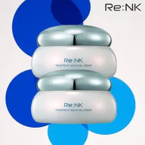 [리엔케이] 아쿠아 수분크림 230ml 2개