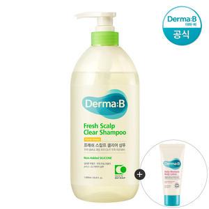 [공식] 더마비 프레쉬 스칼프 클리어 샴푸 (플로럴 그린) 1000ml +튜브견본(랜덤)