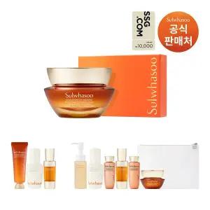 [설화수](강남점)[SSG상품권]자음생크림 리치 50ml 기획세트