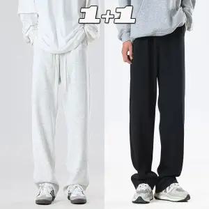 면75% 고밀도 사계절 남여공용 일자 트레이닝 팬츠