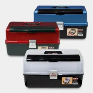 HGR 아트키트 화구박스 AK-47 미술도구정리 화구통 (색상랜덤)