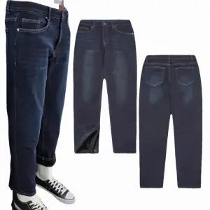 [행텐][모다춘천]남성 이너밴딩 밍크 퍼 테이퍼드 데님_틸 10490-055-811-77_CC