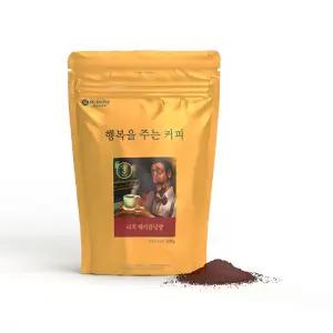 맥널티 행복을주는커피 리치 헤이즐넛향 분쇄원두 500g