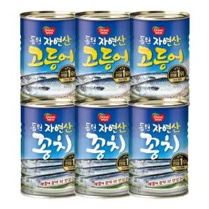 [N]꽁치 300g 3캔 + 고등어 300g 3캔