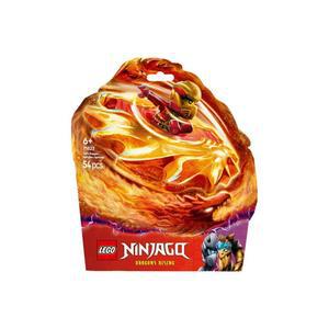 레고 닌자고 71823 카이의 드래곤 스핀짓주 스피너