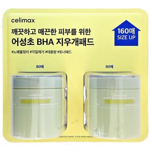 셀리맥스 어성초 BHA 지우개 패드 160매 (80매 x 2)