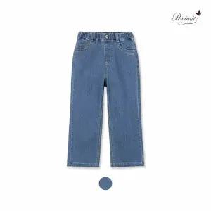 [보리보리/페리미츠]중청 일자핏 데님(P2515Q240_36)