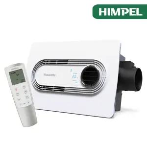 힘펠 휴젠뜨 FHD-P150S1 전동댐퍼 일체형