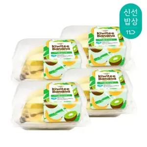 [품질보장] 스미후루 키위티 바나나 380g 4팩 (총 1,520g)