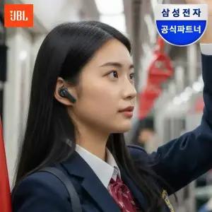 삼성공식파트너 JBL TUNE BEAM2 커널형 블루투스 무선 노이즈캔슬링 이어폰
