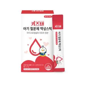 키즈텐 아기 철분제 딸기맛 액상스틱 마이크로캡슐화 리포퍼 철분 8ml x 30포, 1박스