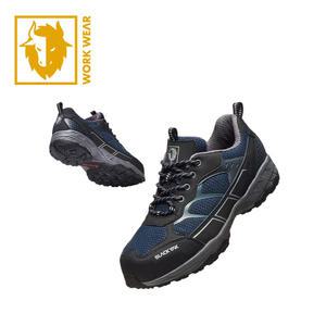 블랙야크 안전화 YAK-406 안전화 메쉬통풍 건설화 작업화