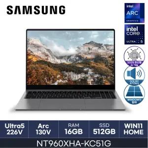 삼성 갤럭시북5 프로 / NT960XHA-KC51G (D5 RAM 16GB / NVMe 512GB / WIN11HOME) /U5(S2)-226V