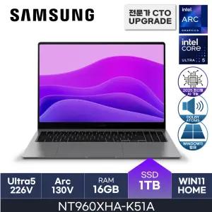 HMC / 삼성 갤럭시북5 프로 / NT960XHA-K51A (D5 RAM 16GB / NVMe 1TB / WIN11HOME)