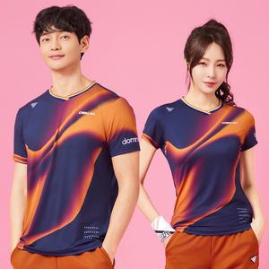 코랄리안 남성 여성 반팔 티셔츠 CRT-Y1469 CRT-Y2469