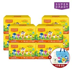 아기상어X슈퍼대디 파워흡수 오렌지 팬티형 기저귀 4팩+아기상어 타포린백 증정