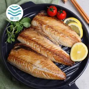 [해다원] 깔끔손질 제주산 고등어 필렛 15팩 왕특대(230g이상)