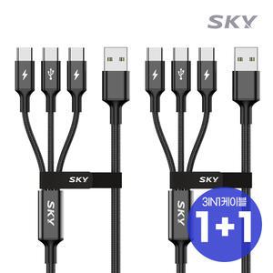 [1+1] 스카이 3in1 27W USB C타입 멀티 고속 충전 케이블