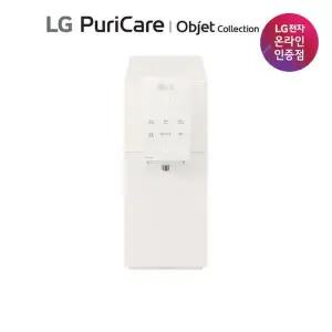 [LG] [공식판매점] LG 퓨리케어 정수기 오브제 WD520VC 초고온수90도 자가관리 3년무상필터지급