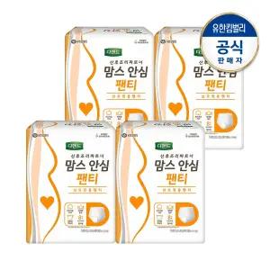 디펜드 여성용 요실금 성인기저귀 산모전용 맘스 안심팬티 프리사이즈8PX4팩