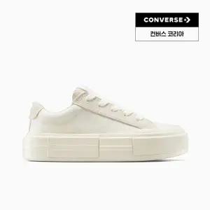 [컨버스](강남점)척테일러 올스타 크루즈 에그렛 A17681C