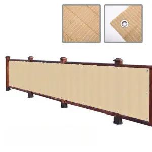 난간 테라스 가리개 가림막 신상 사생활보호 차양막