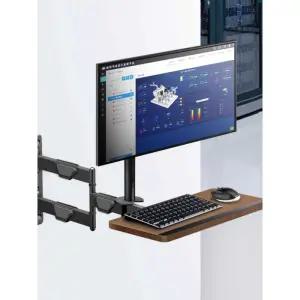 모니터암 키보드암 산업용 거치대 벽걸이형 장비 받침대 17-32인치