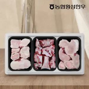[동횡성농협] 사골 2팩+소 모듬뼈 1팩 / 총 2.4kg
