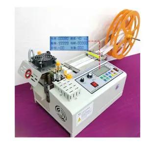 리본절단기 자동 웨빙 라벨 테이프 찍찍이 커터기 절단기(986형)+싱글냉각