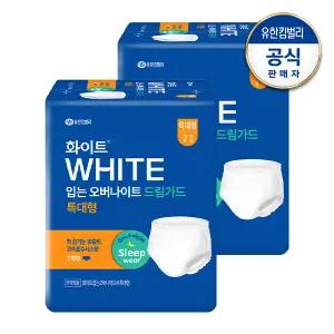 [화이트] 입는오버나이트 드림가드 생리대 특대형 7x2팩