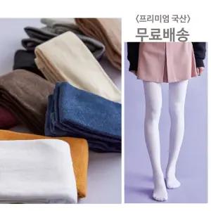 [케이싹] 여성 겨울 니트 유발 면타이즈 보온 스타킹 무지 11컬러 국산