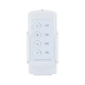 sk매직 정품 부품 전동식 빨래건조대 리모컨 ymn59153