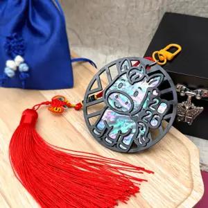 [문구티쳐] 토단 2026 병오년 말 자개 키링 만들기 1인세트 DIY 새해 전통공예 특별한 외국인선물 태슬 키링꾸미기