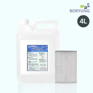 보령 초강력 프리미엄 요석제거제 샤인 4L NSC-103