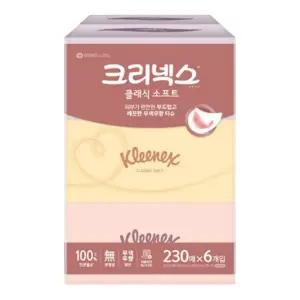 크리넥스 클래식 소프트 미용티슈 2겹, 230매, 6입, 1개