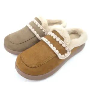 순이의신발장 167g 가벼운 양털 발편한 여성 퍼 방한 털 슬리퍼 여자 겨울 사무실 신발