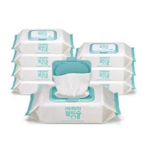 무료배송 애터미 물티슈 70매입 x8팩 x1박스 (최신 제조) 도톰한 밀봉캡형