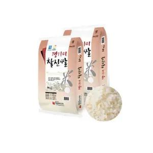 25년 경기미 찰진쌀 20kg(10kg X2개)