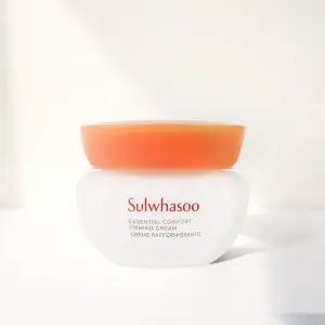 설화수 탄력크림 75ml- 촉촉 R