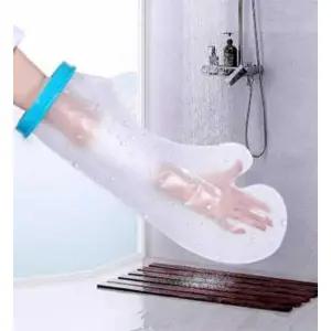 깁스 방수커버 성인용 기브스 목욕 방수 차단 샤워캡 샤워커버