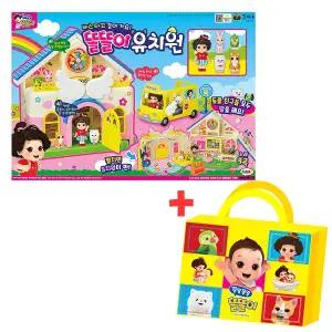[미미월드]똘똘이 유치원 + 타포린백