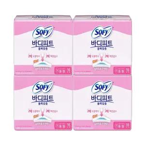 쏘피 바디피트 볼록맞춤 중형 16입X4개 생리대 날개