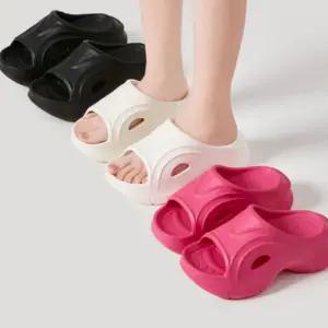 푹신한 사무실 통굽 슬리퍼 층간소음 쿠션 말랑한 거실화 발편한