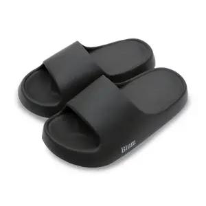 모닝글로리 7000 비움 슬리퍼 다크 그레이