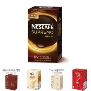 네슬레)네스카페 수프리모 아메리카노 100T/커피/대용량