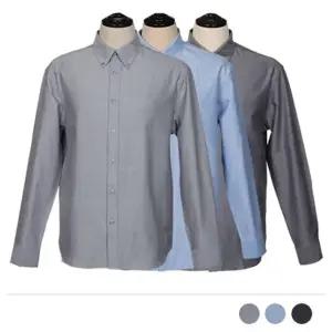 가을 데일리 무지 빅사이즈 솔리드 남방 오버핏 신상 (WFJ4QND)