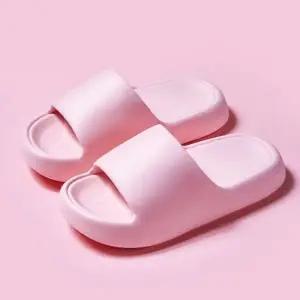 키높이 슬리퍼 여성 편한 푹신한 사무실 실내화 핑크 (WFJPVLA)