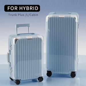 리모와 하이브리드 트렁크 플러스 보호 커버 20 21 26 30인치 투명 리모와 림보 러기지 커버에 적용 가능