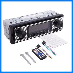 자동차 라디오 빈티지 MP3 플레이어 FM 튜너 스테레오 USB AUX 클래식 자동차 레트로 오디오 수신기 스피커